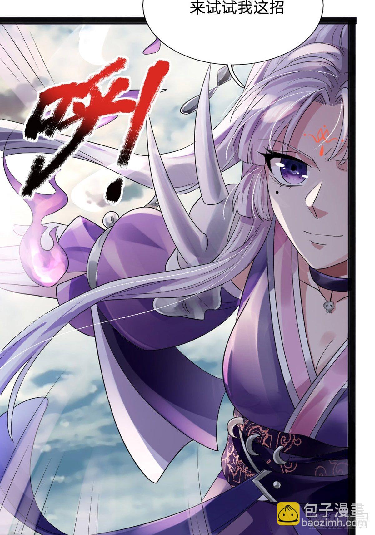 第1话(1/2)-第2话