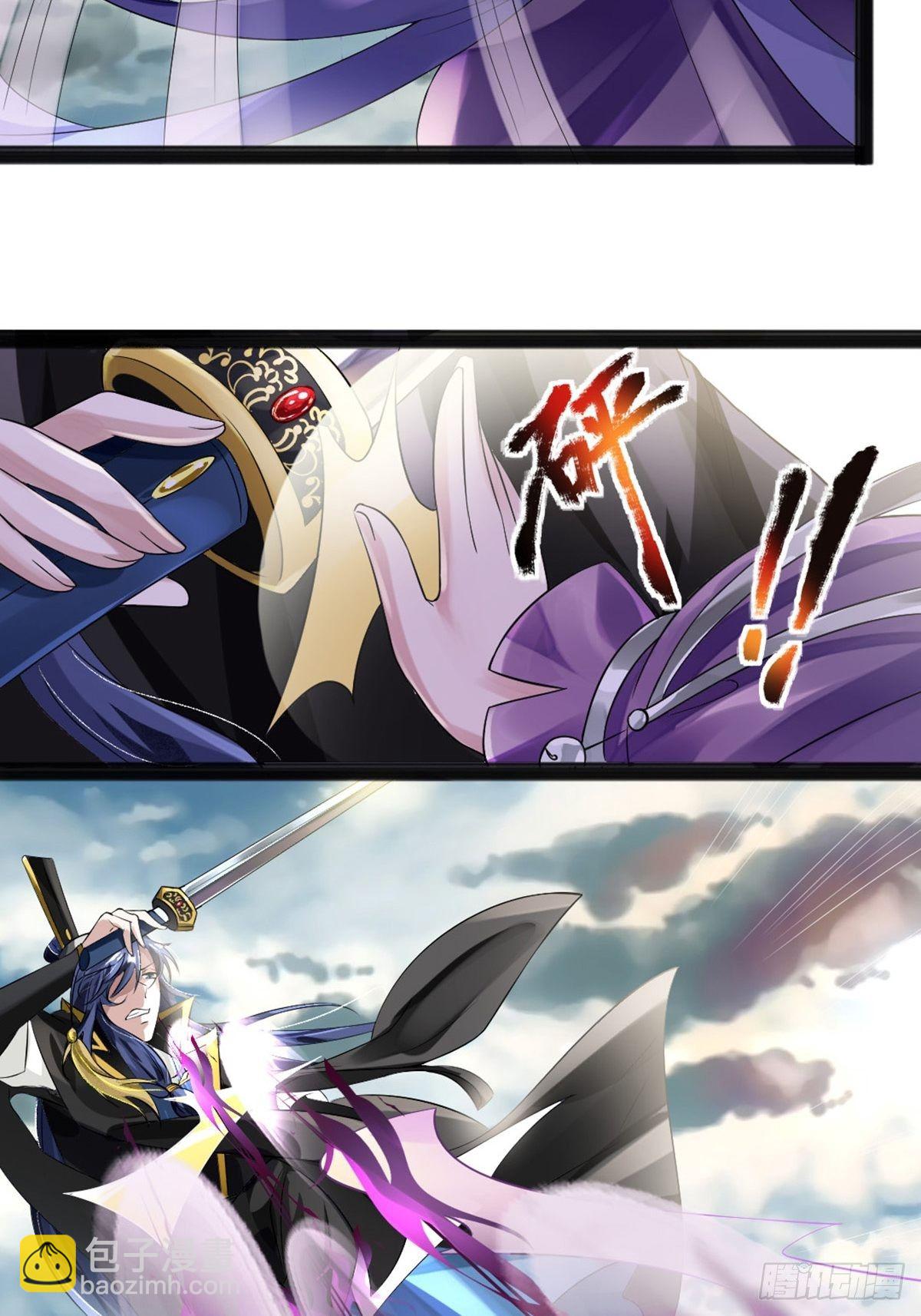 第1话(1/2)-第2话