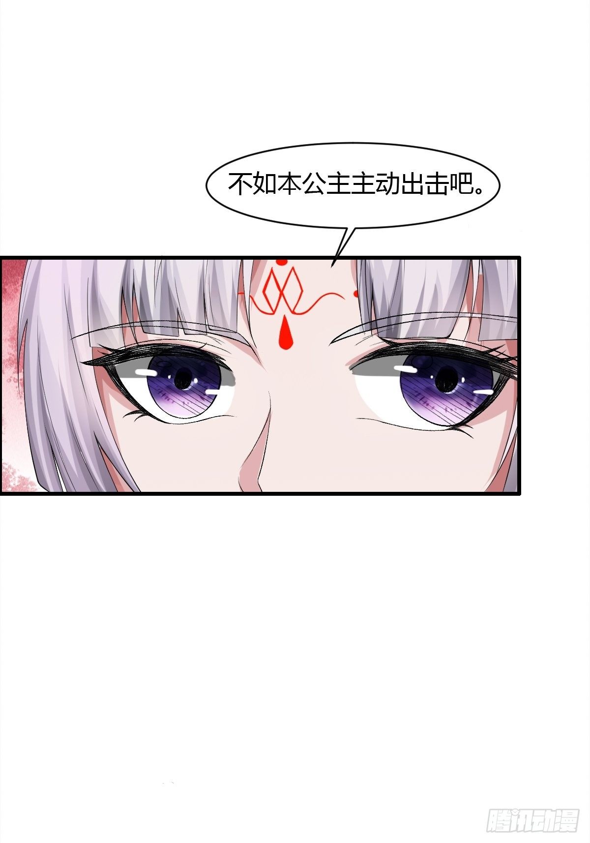 第11话(1/2)-第12话