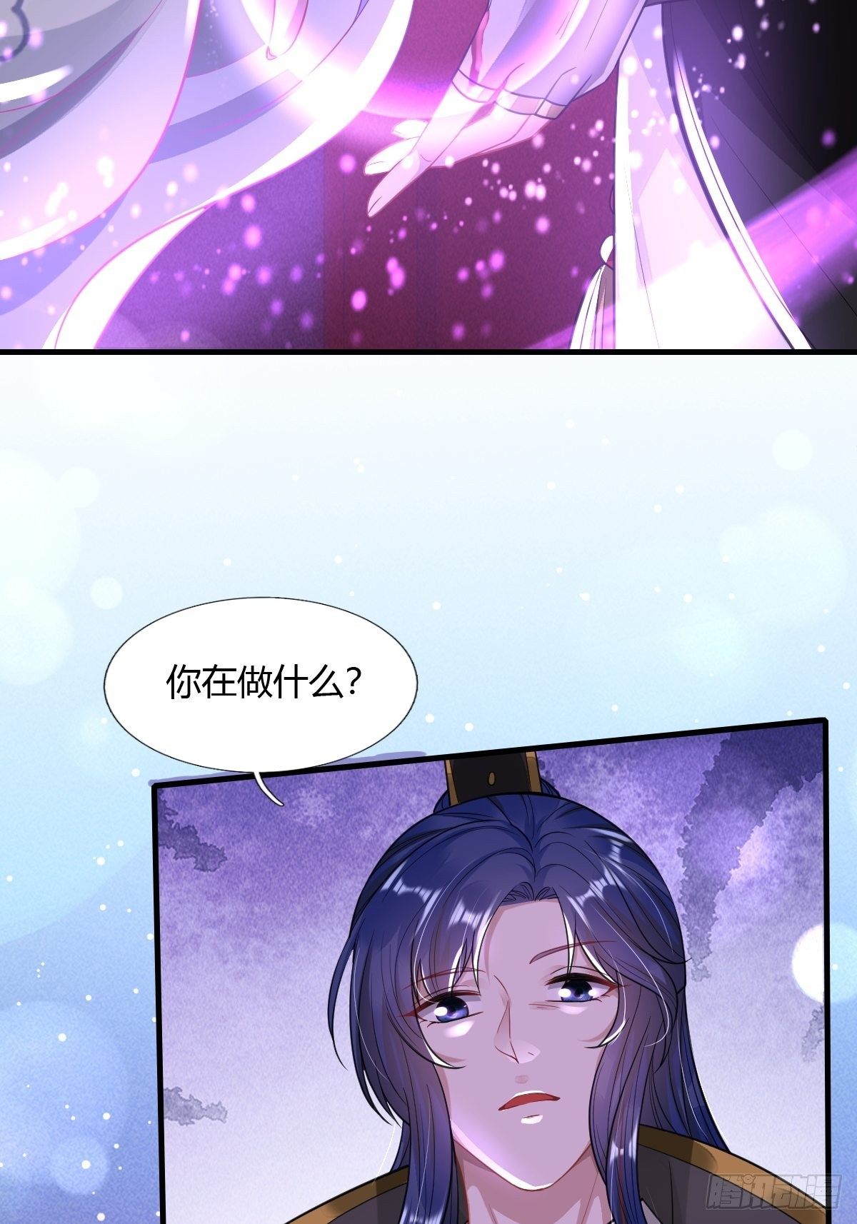 第11话(1/2)-第12话