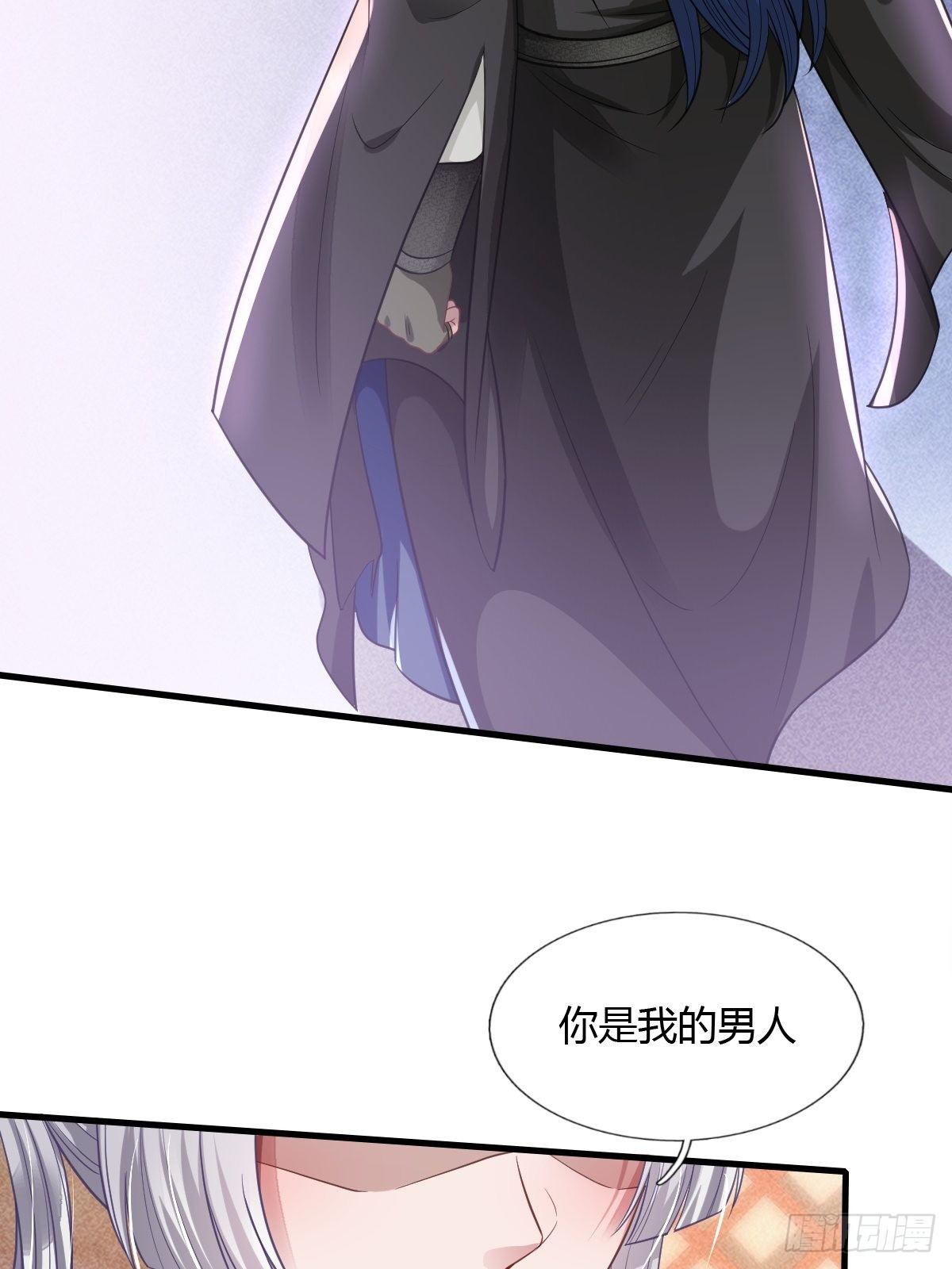 第11话(1/2)-第12话