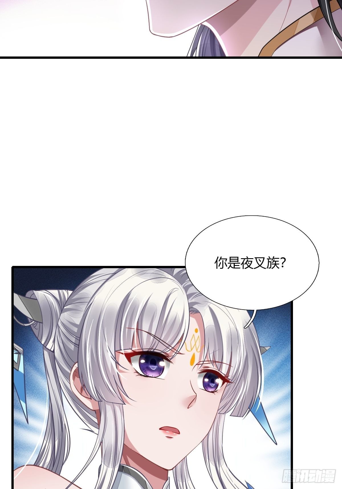第13话(1/2)-第14话