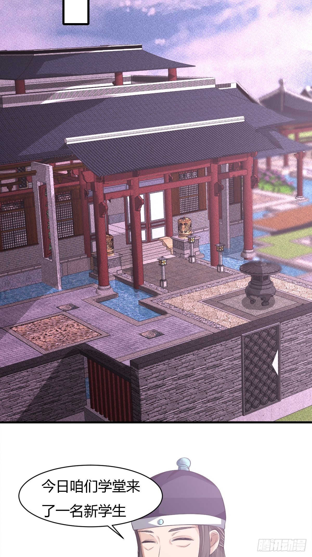 第15话(1/2)-第16话