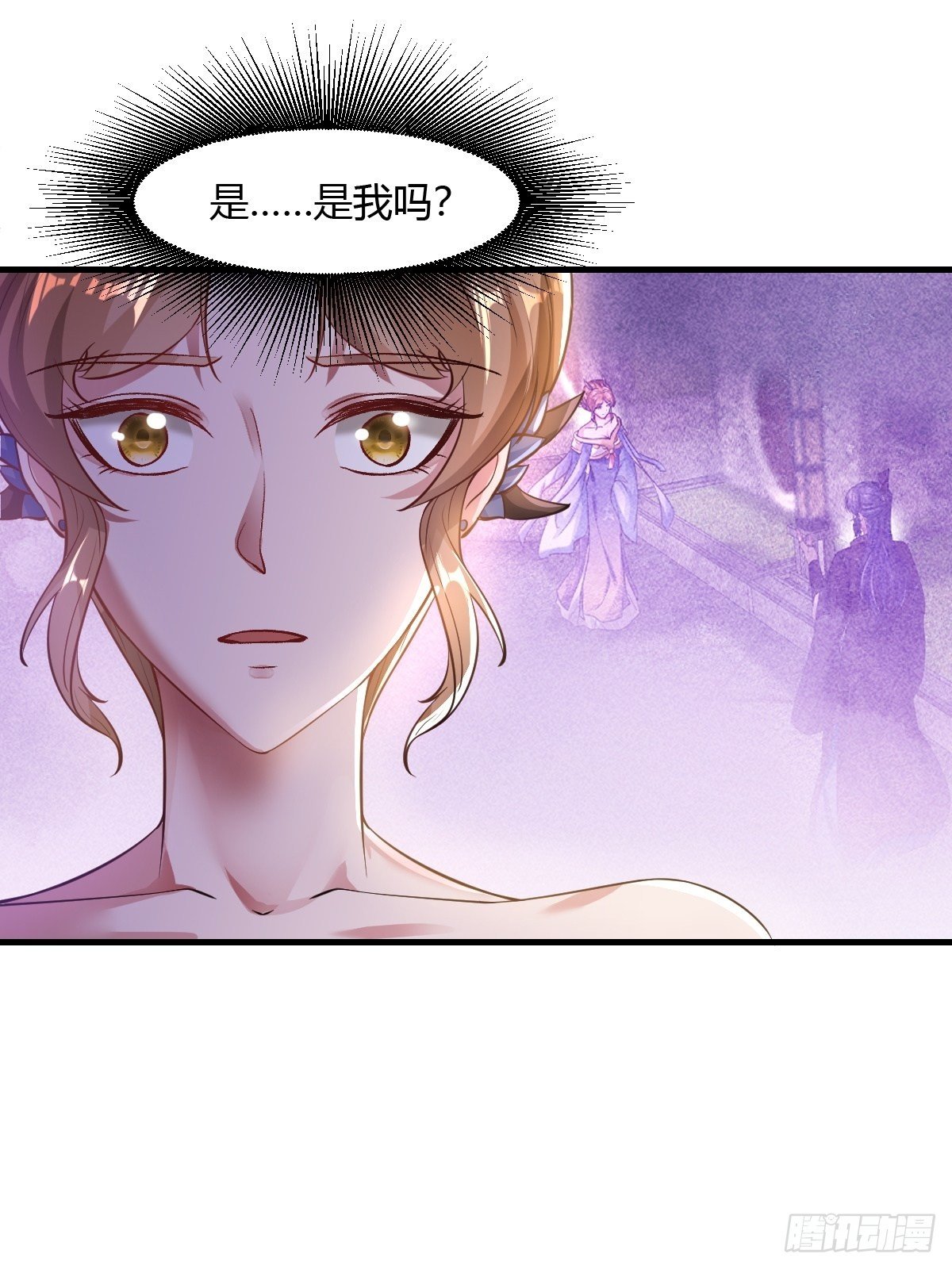 第19话(1/2)-第20话