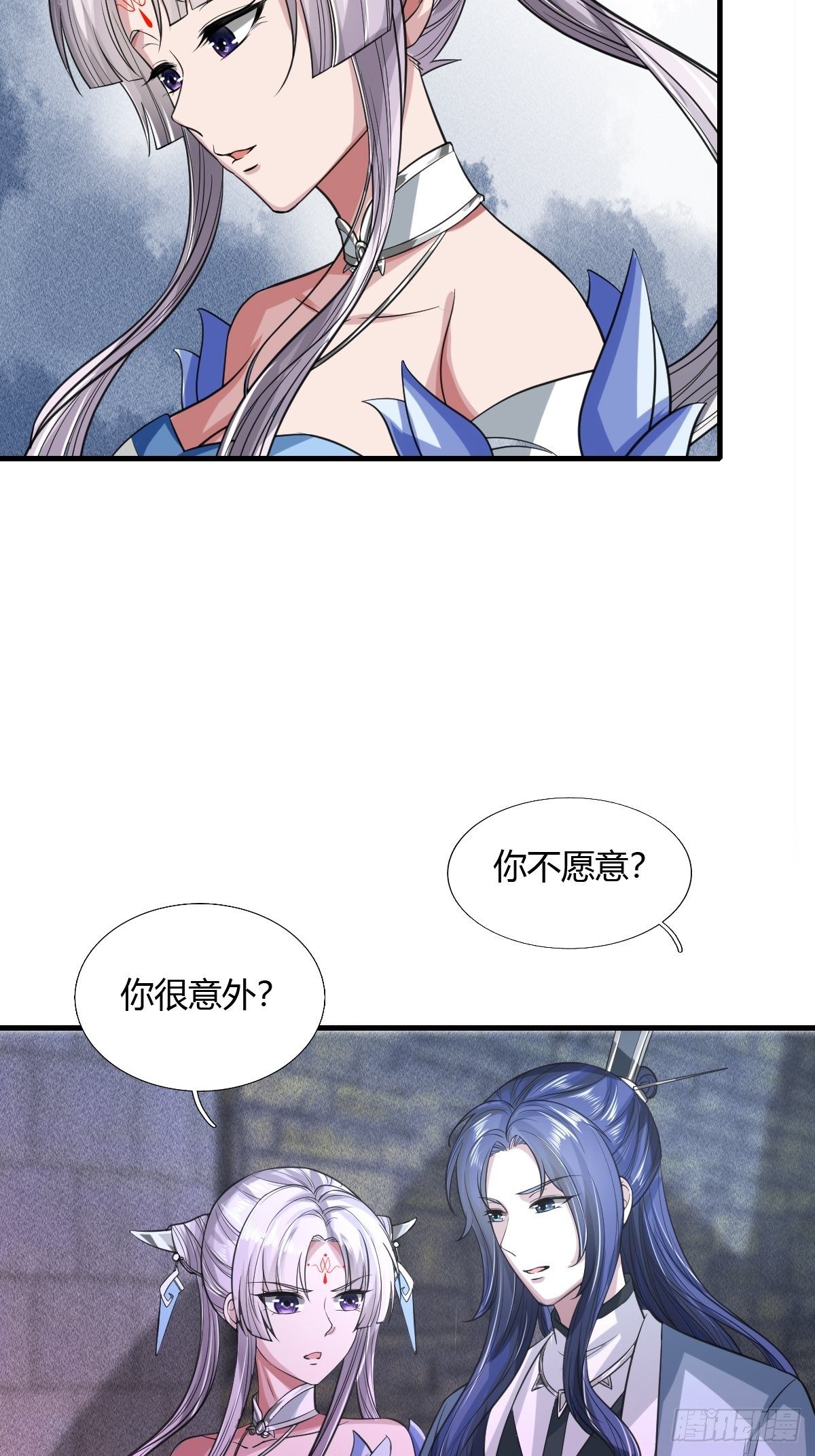 第19话(1/2)-第20话