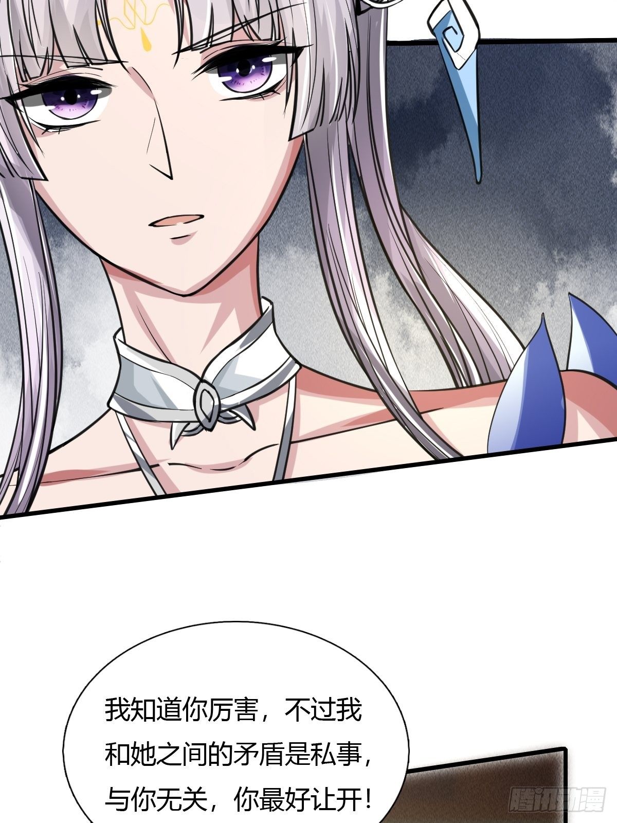 第21话-第22话