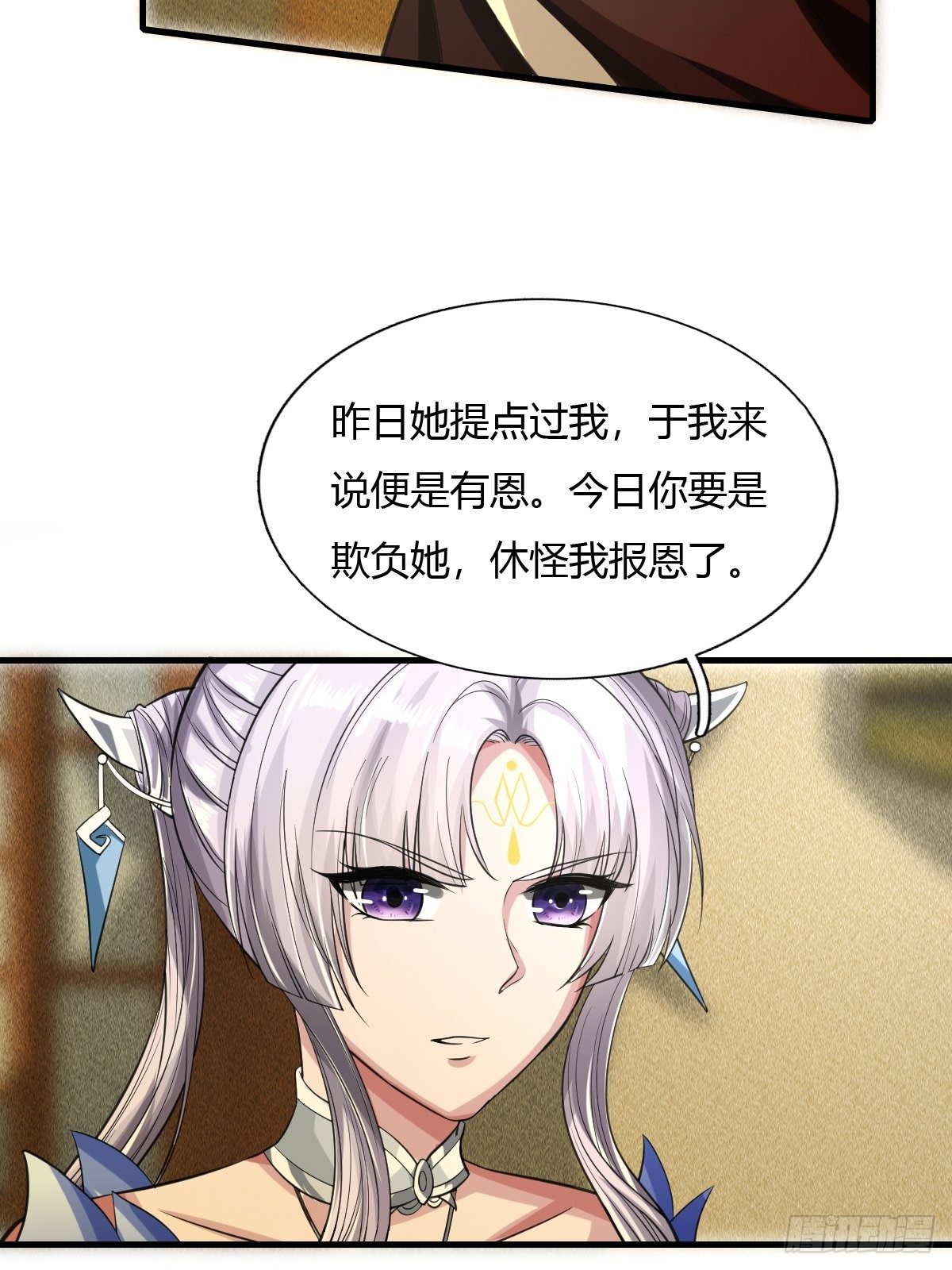 第21话-第22话