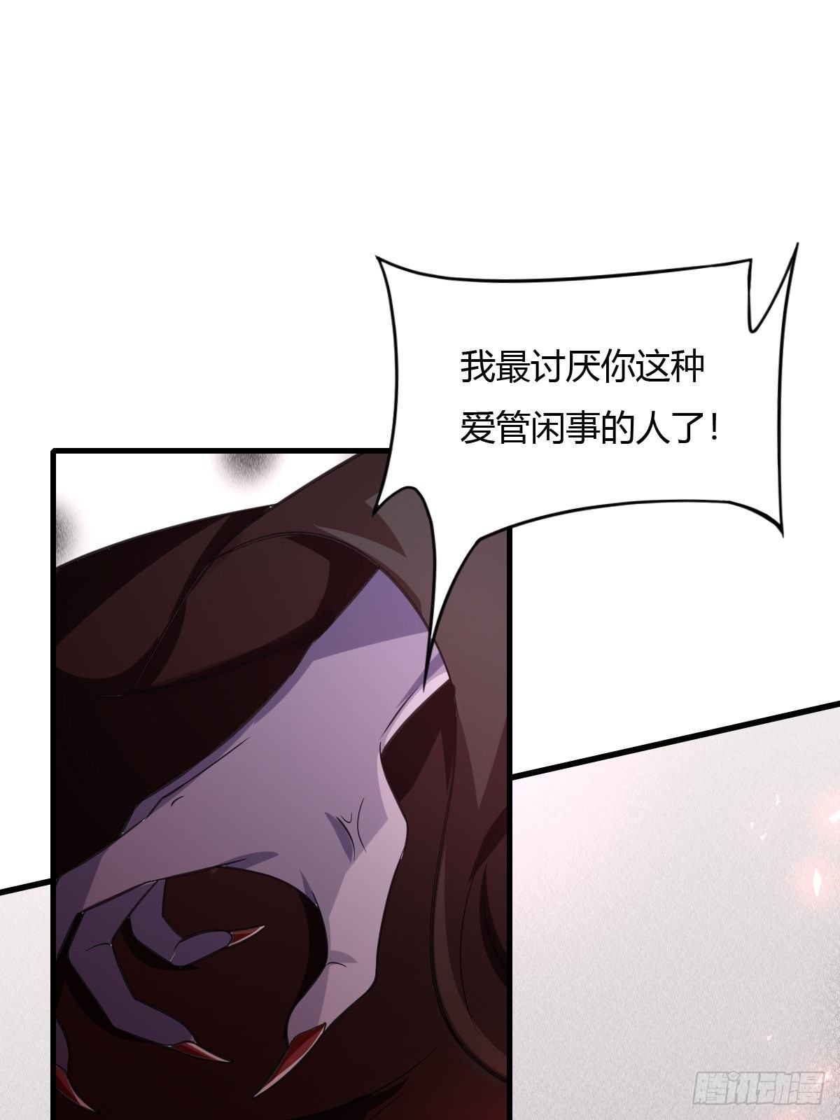 第21话-第22话