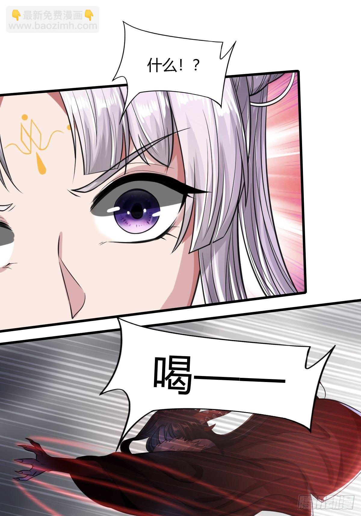 第21话-第22话
