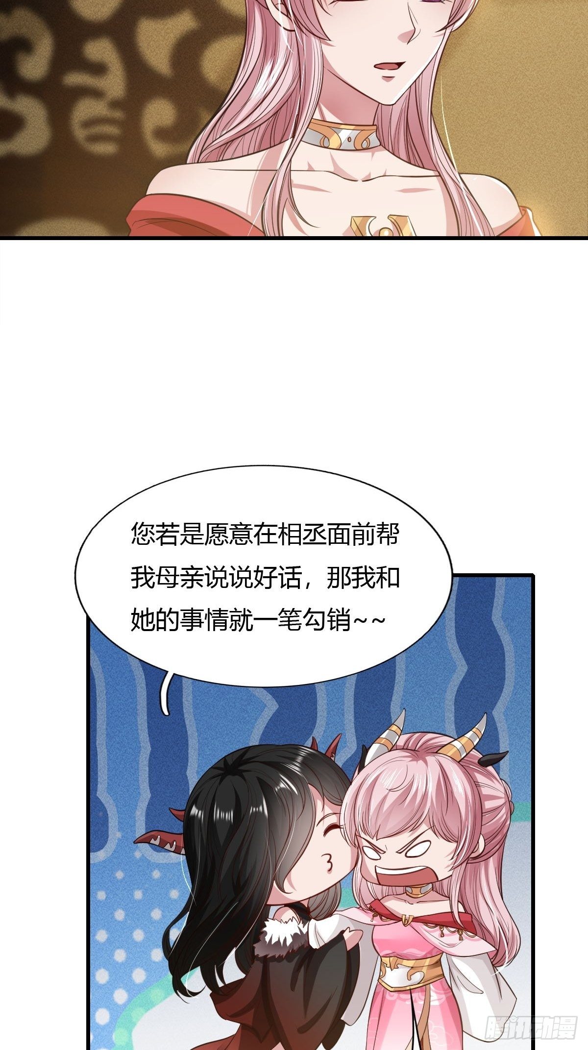 第21话-第22话