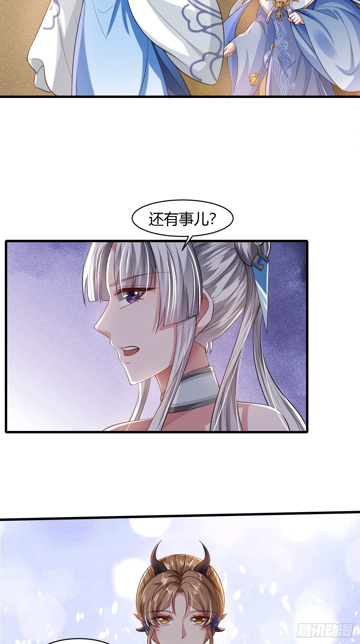 第21话-第22话