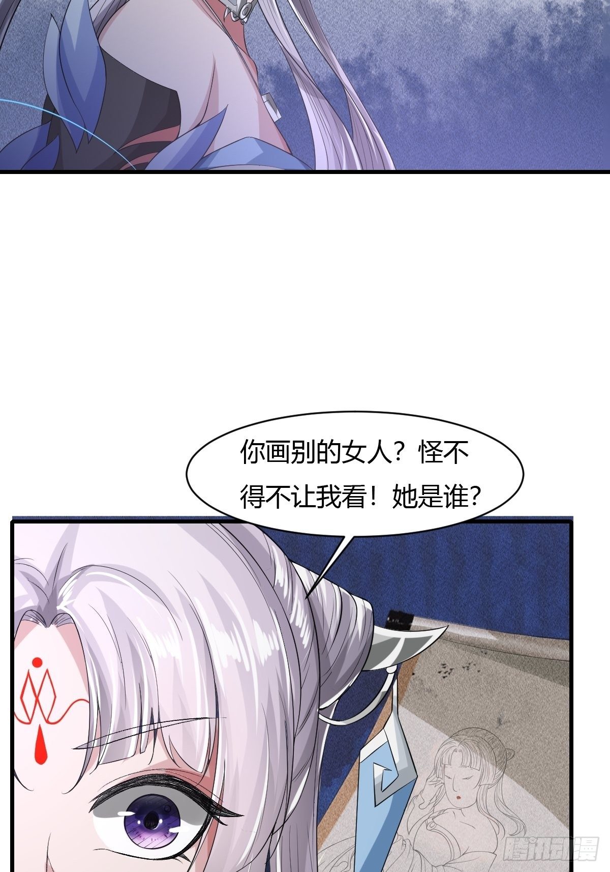 第23话-第24话