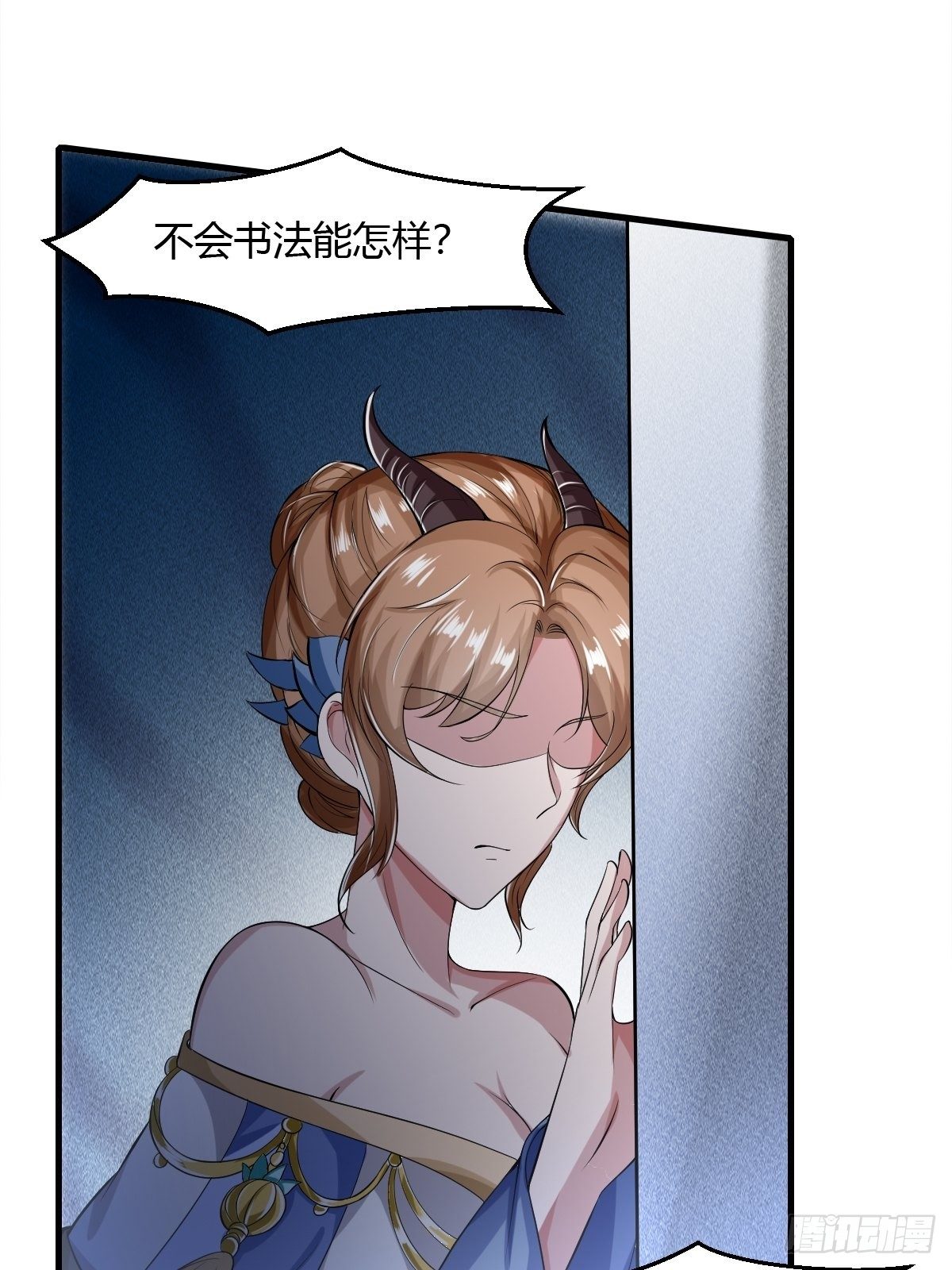 第23话-第24话