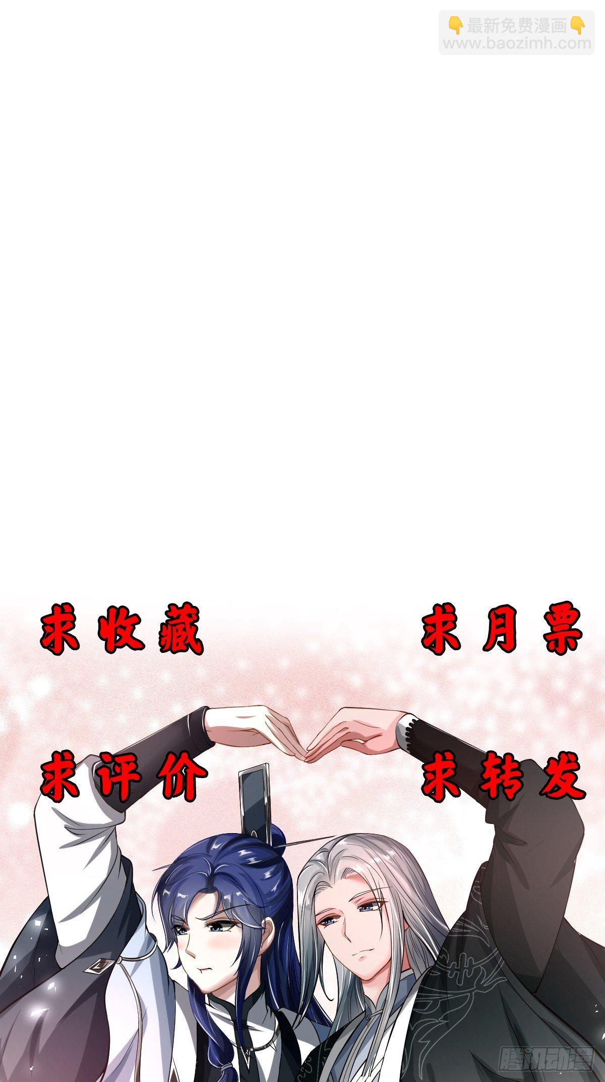 第23话-第24话