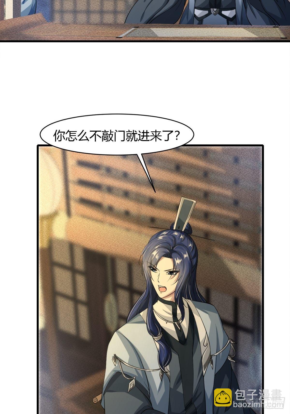 第23话-第24话
