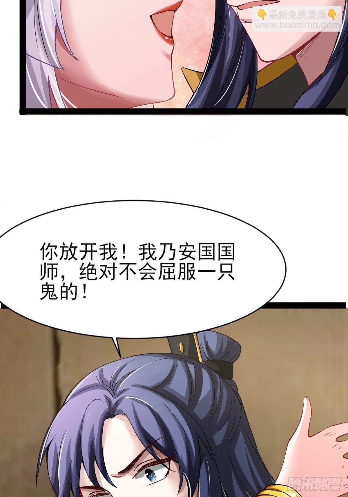第3话-第4话