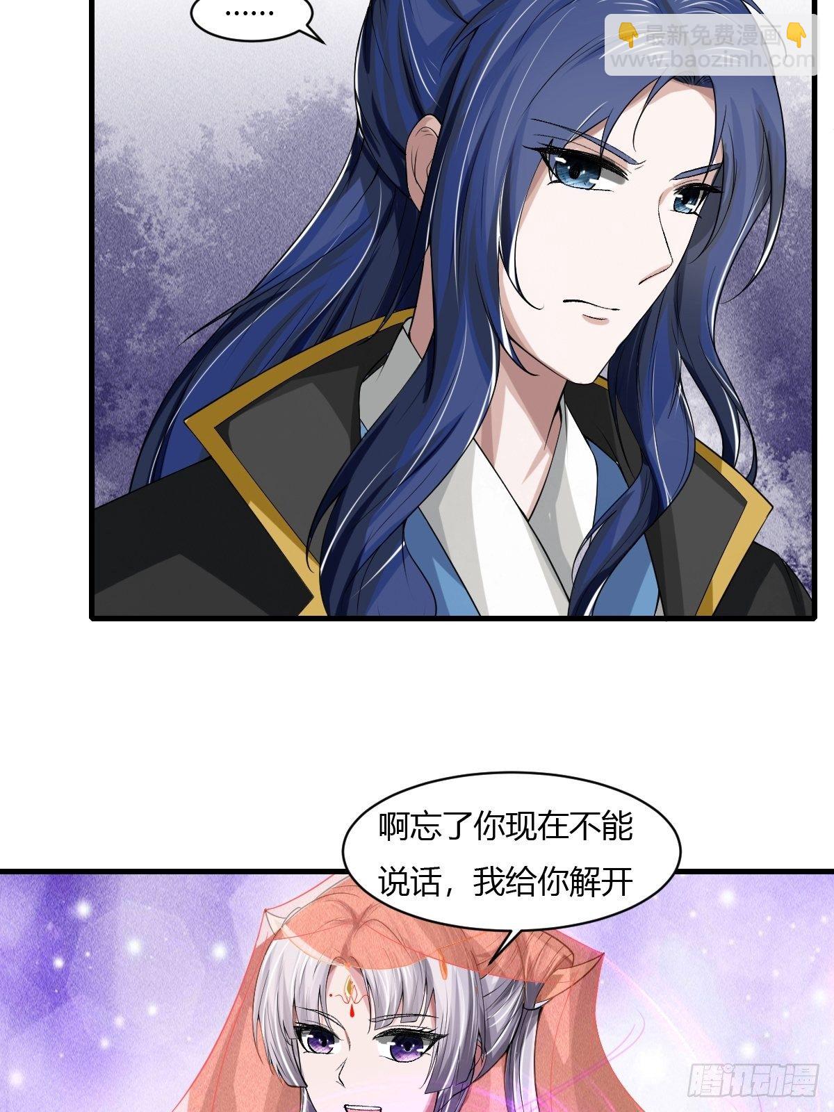 第3话-第4话