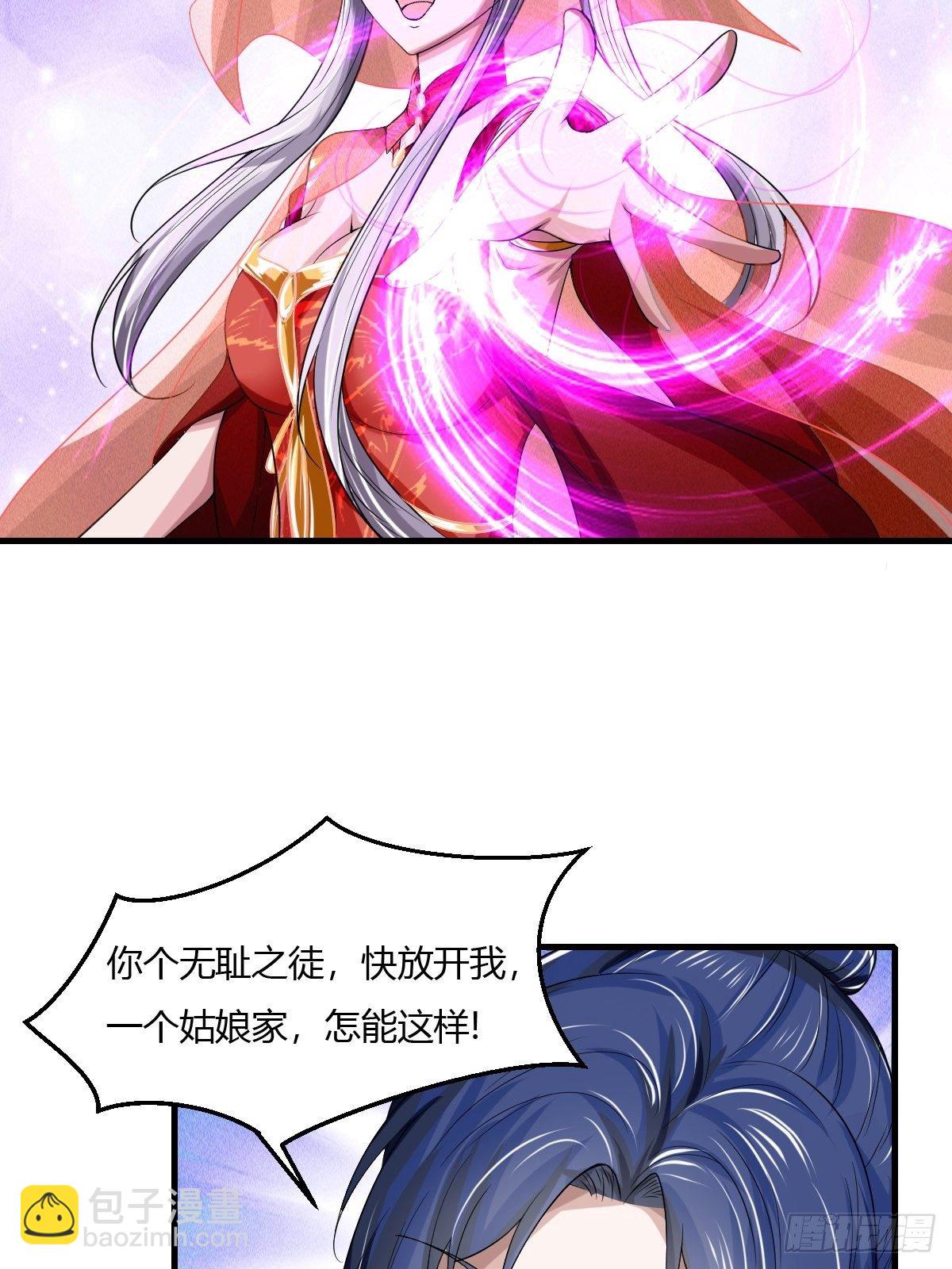 第3话-第4话