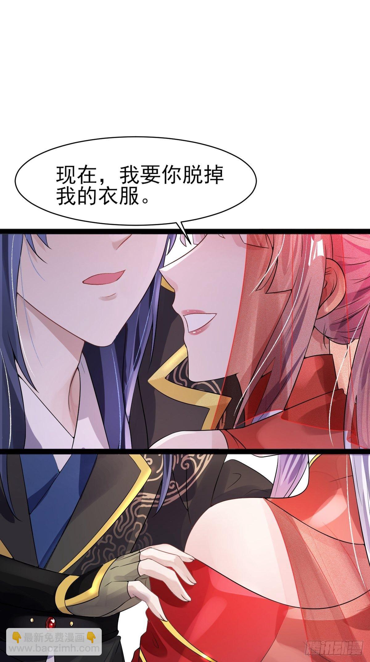 第3话-第4话