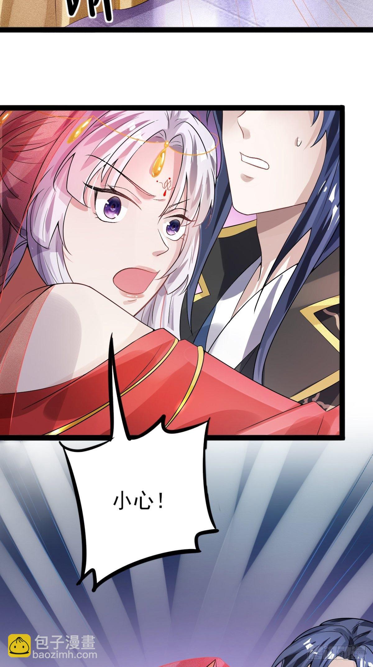第3话-第4话