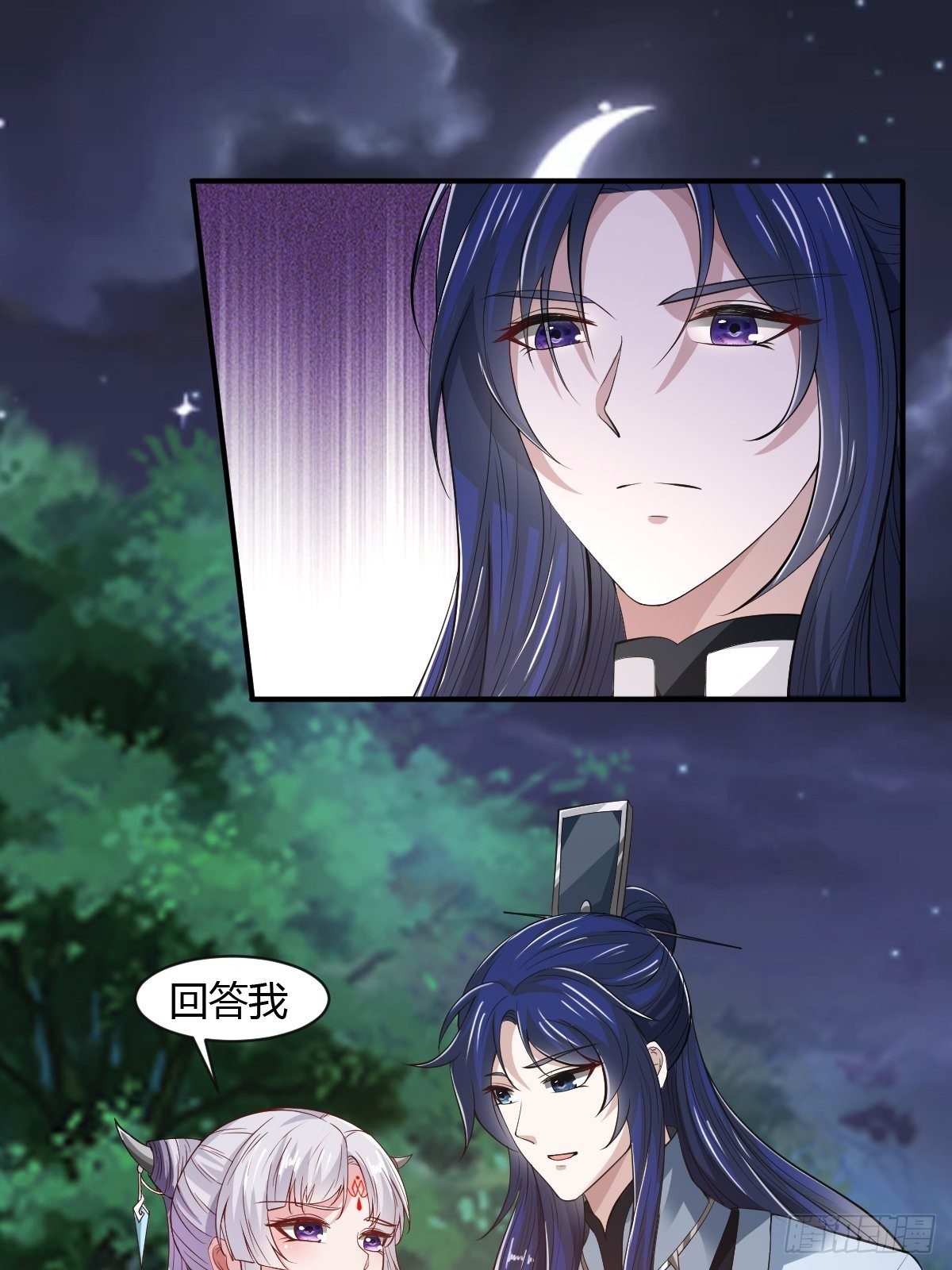 第31话-第32话