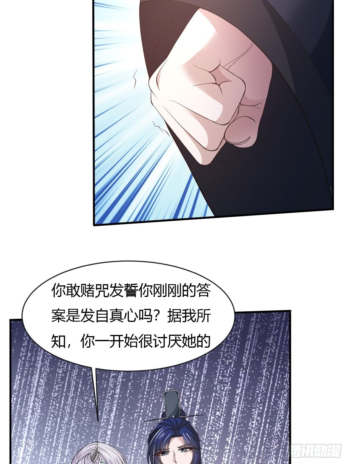 第31话-第32话