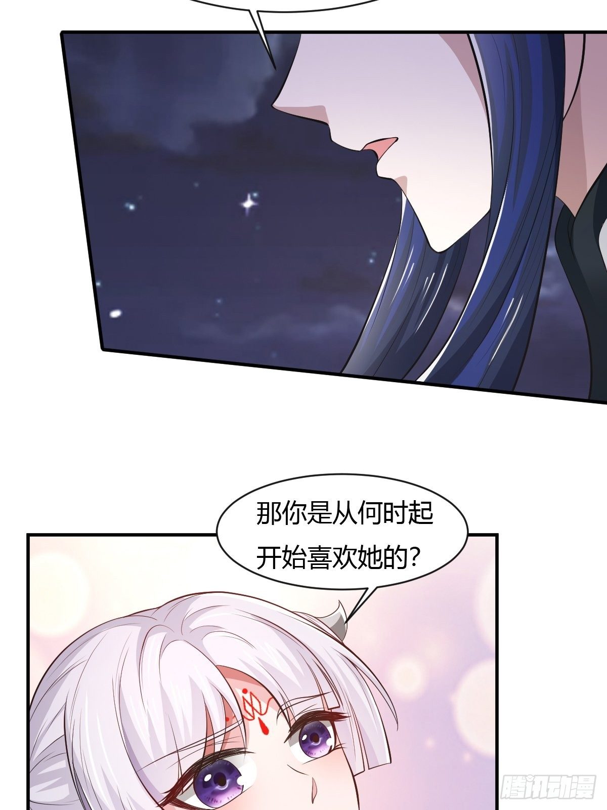 第31话-第32话