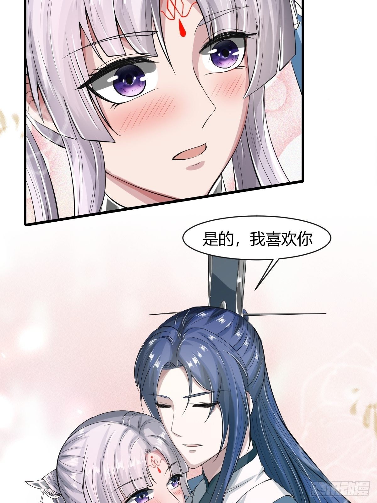 第31话-第32话
