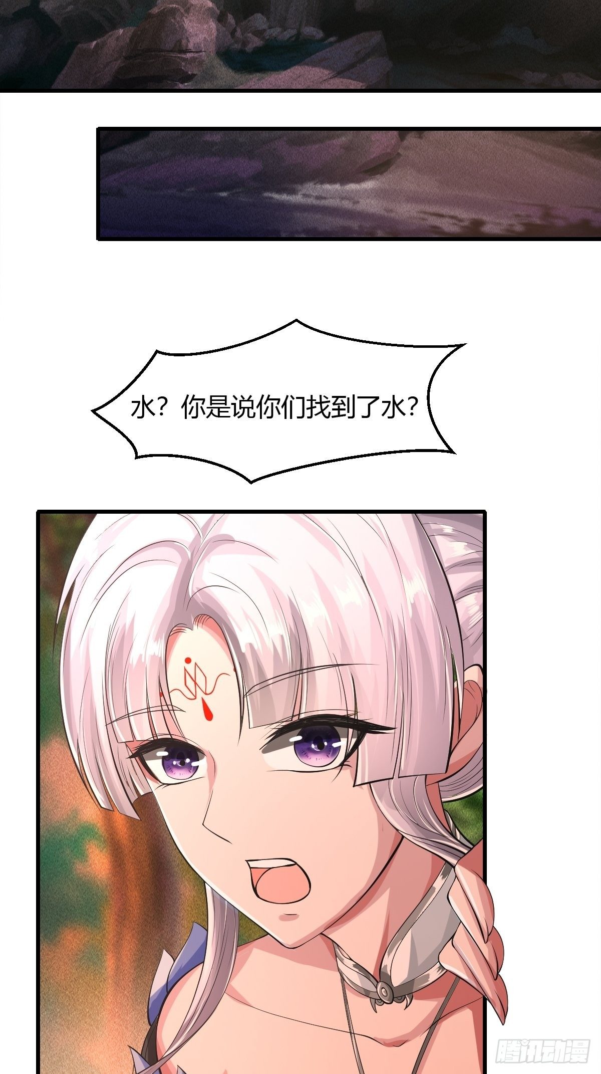 第31话-第32话