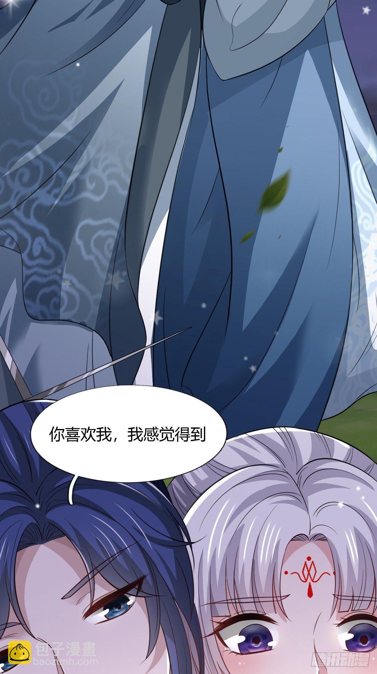 第33话-第34话