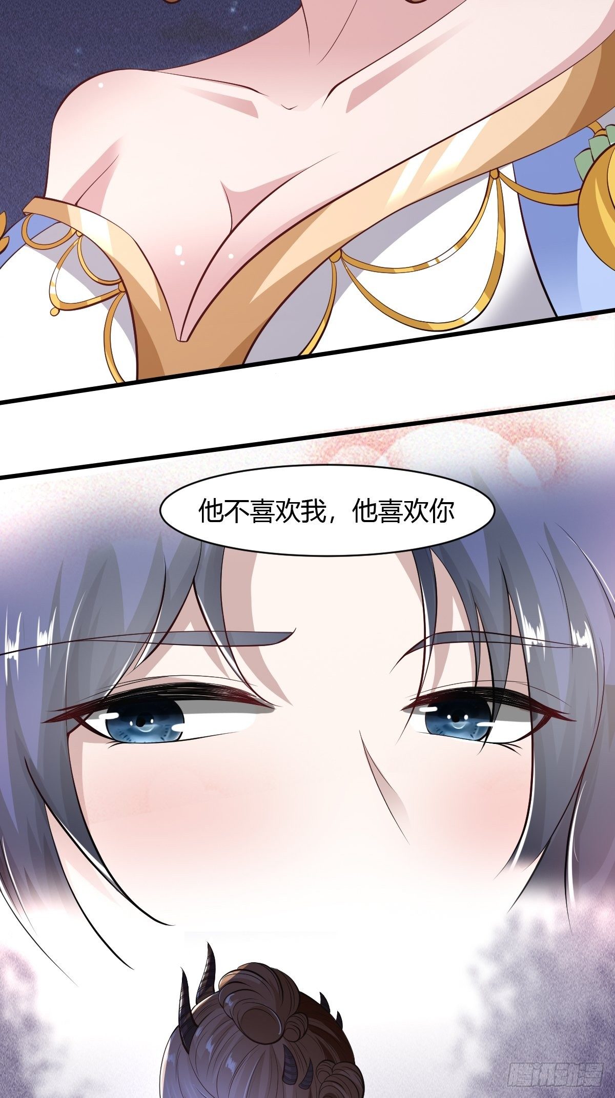 第33话-第34话