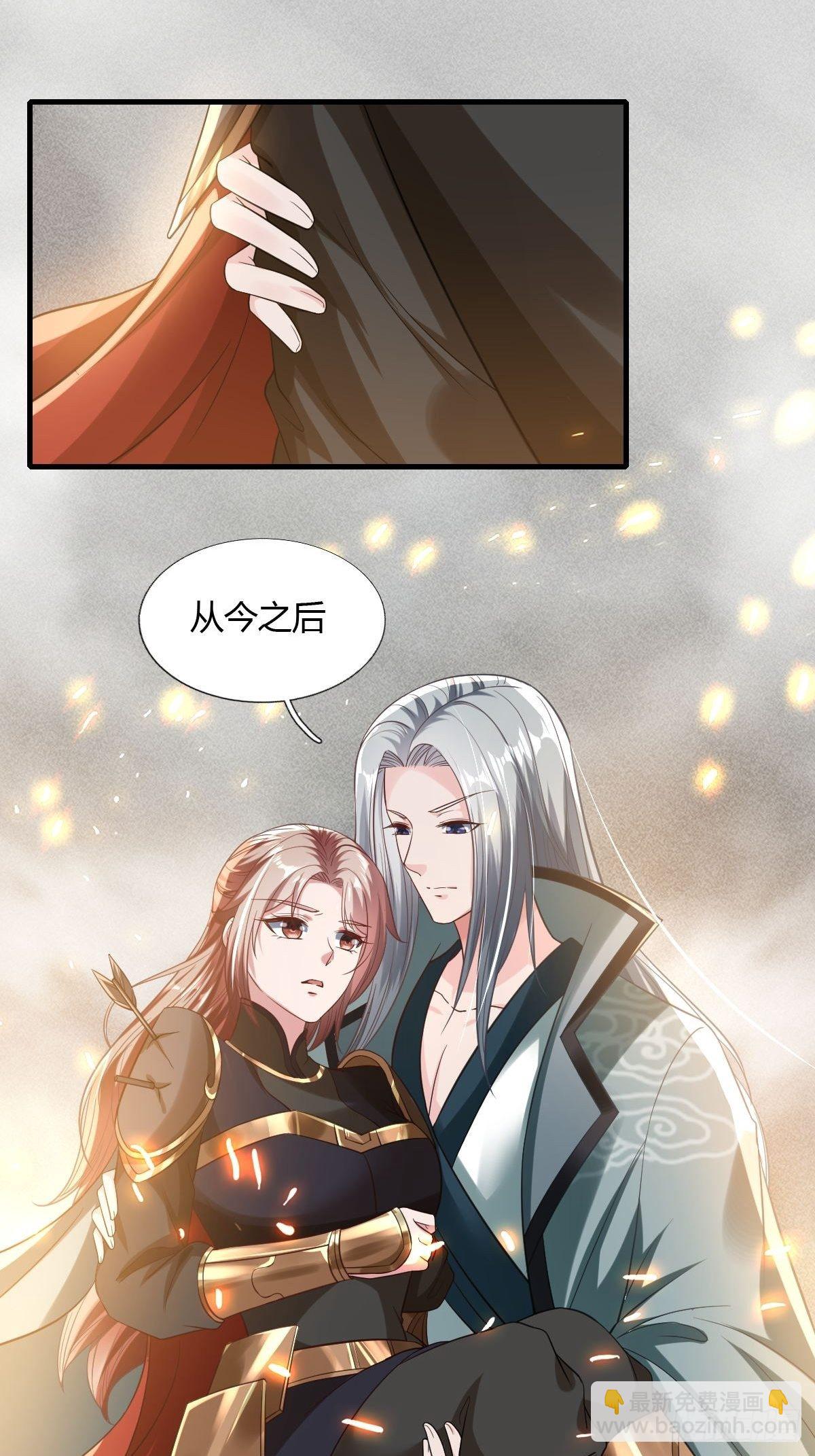 第35话-第36话
