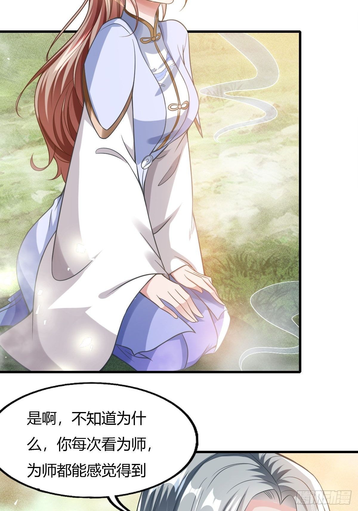 第35话-第36话