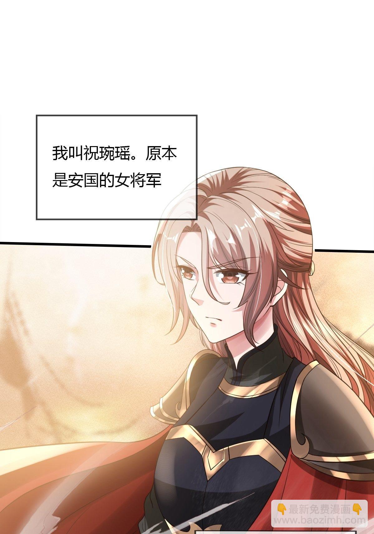 第35话-第36话