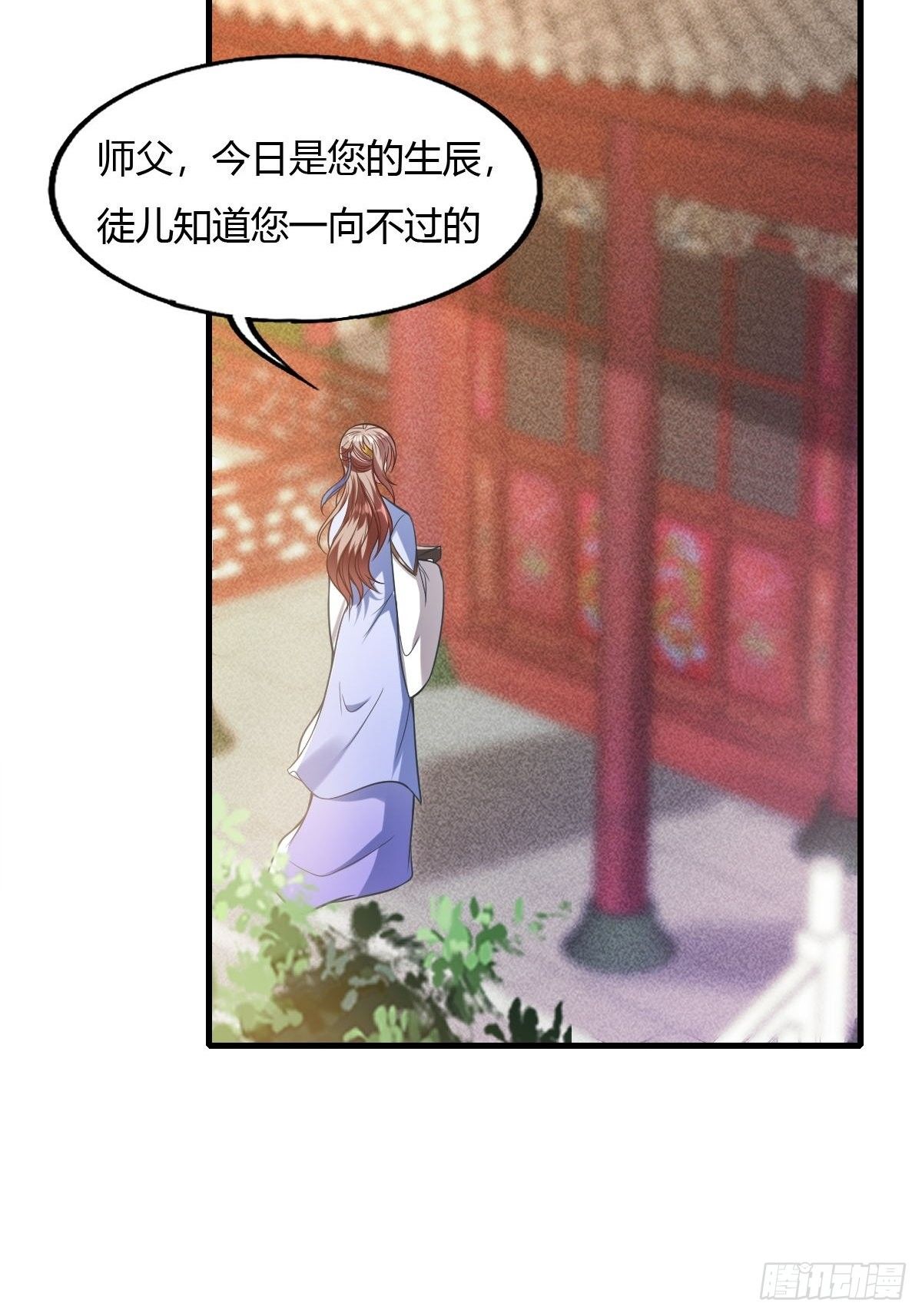 第35话-第36话