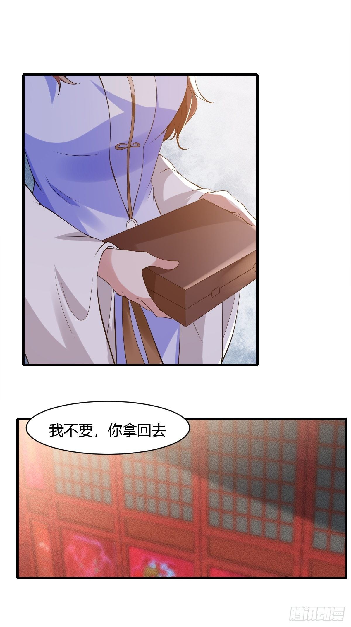 第35话-第36话