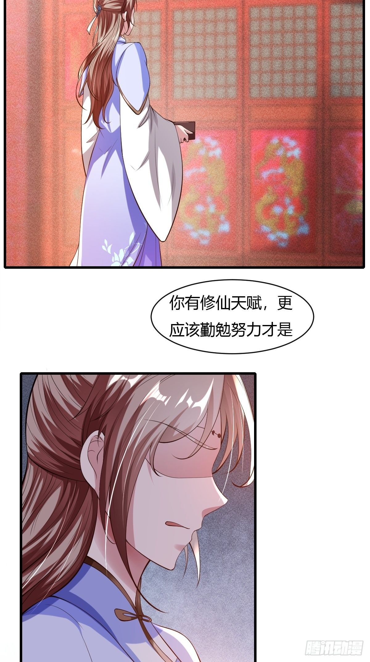 第35话-第36话
