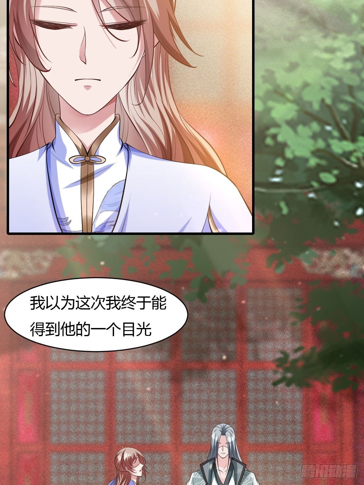 第35话-第36话