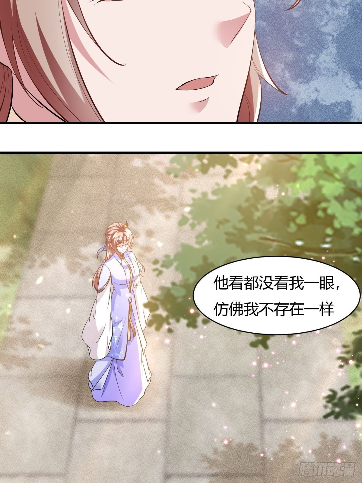 第35话-第36话