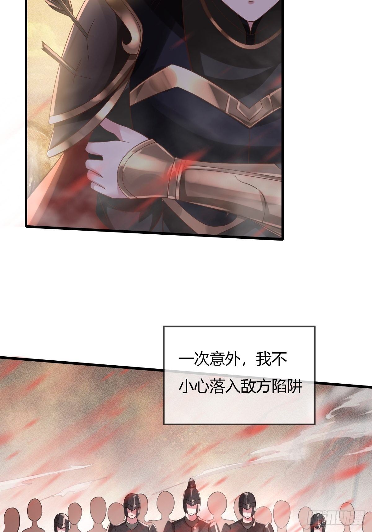 第35话-第36话