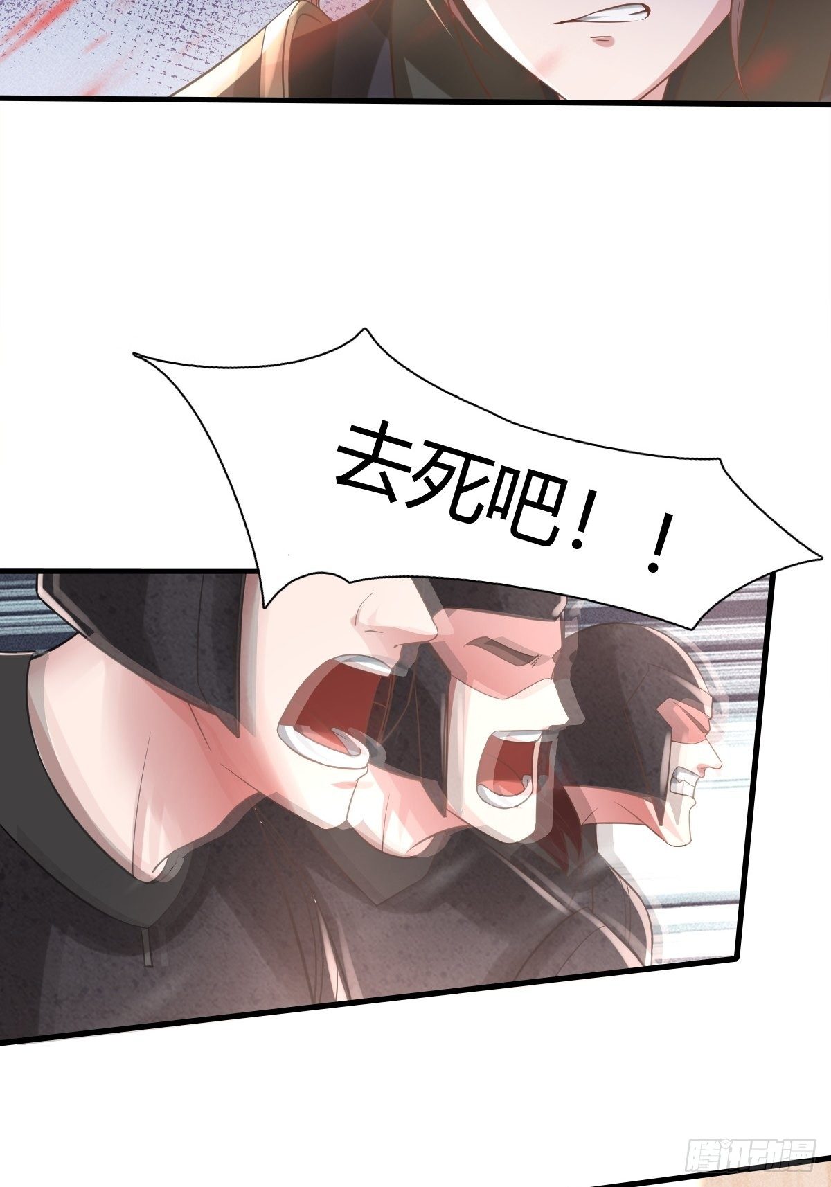 第35话-第36话