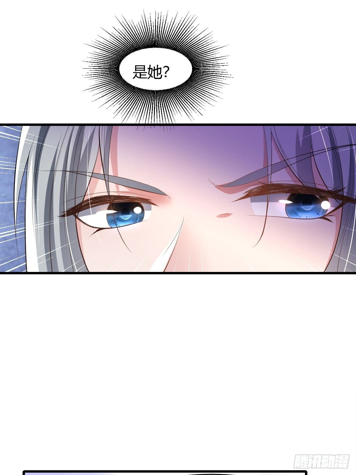 第39话(1/2)-第40话