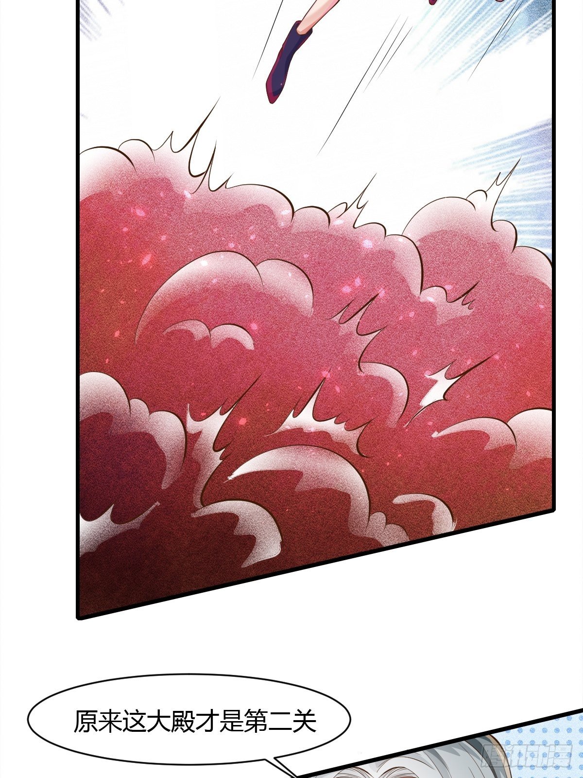 第41话(1/2)-第42话