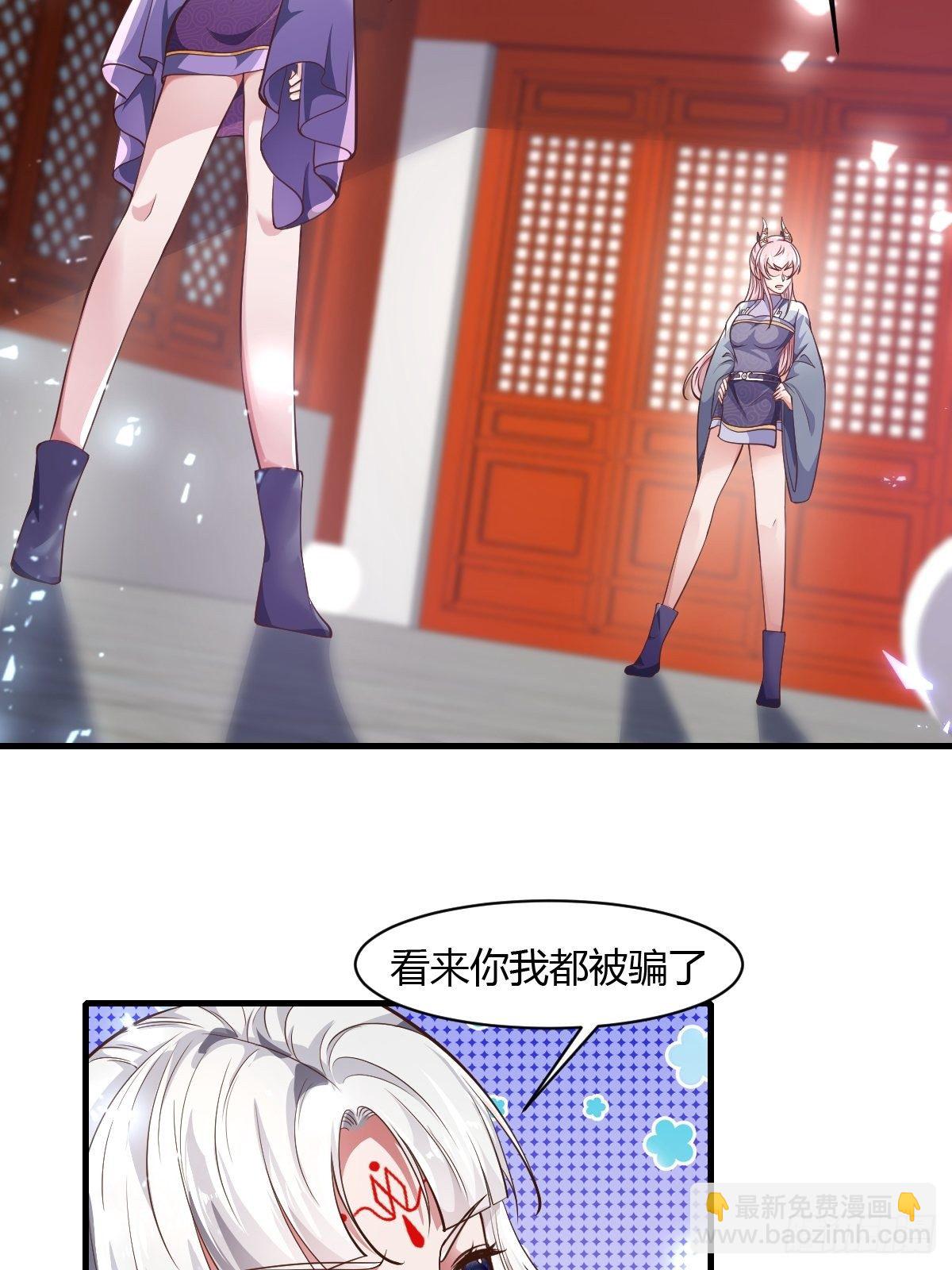 第41话(1/2)-第42话