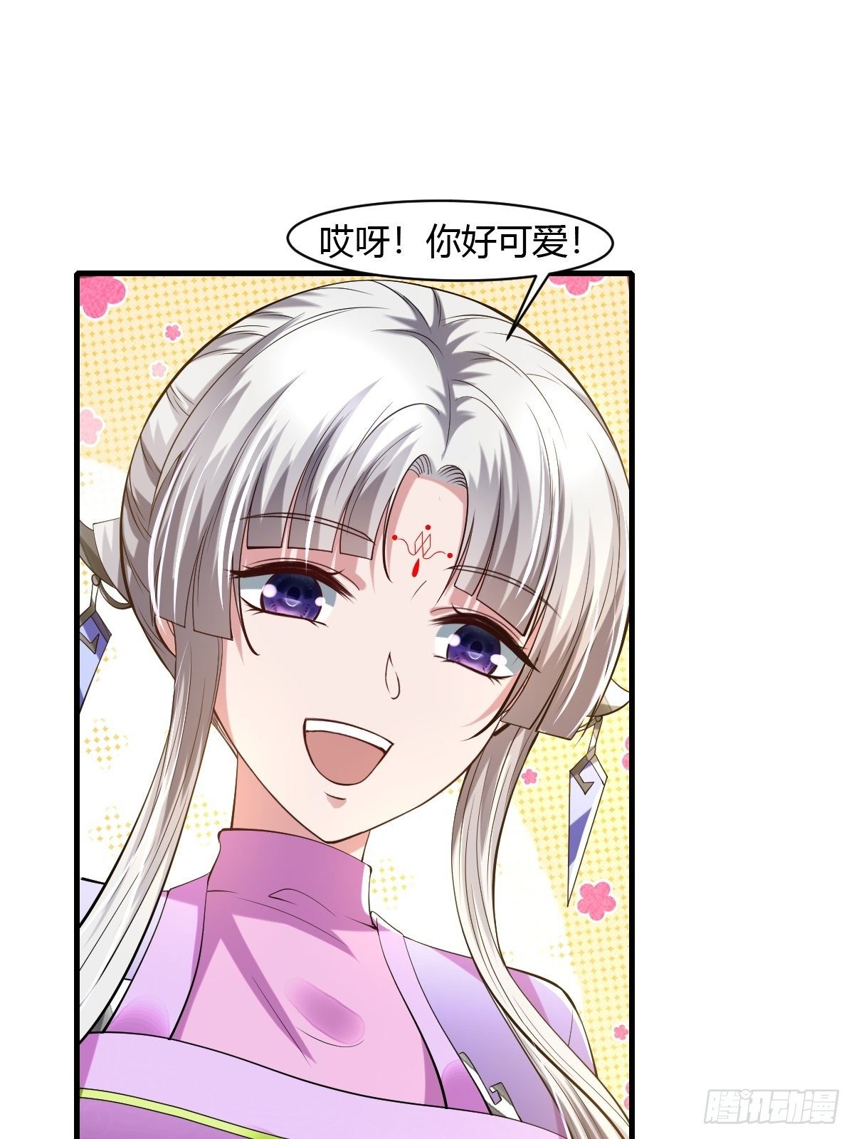 第41话(1/2)-第42话