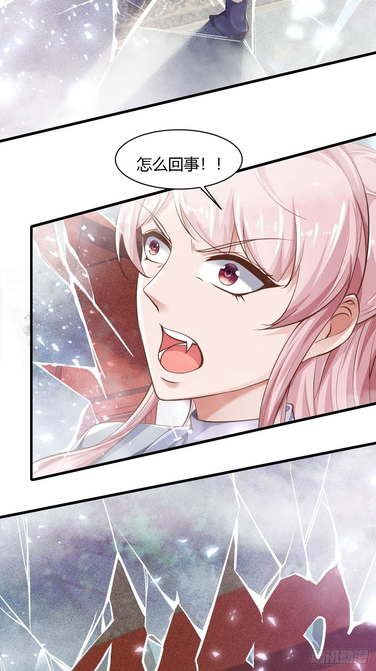 第41话(1/2)-第42话