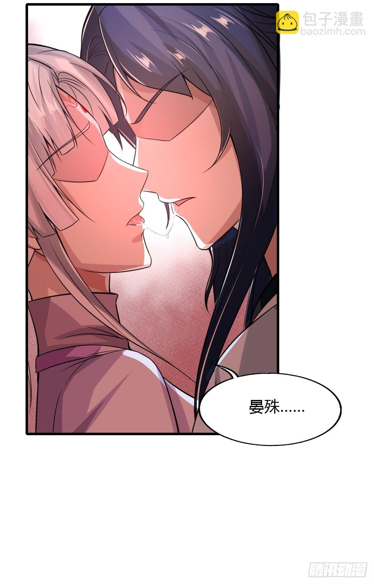 第43话-第44话
