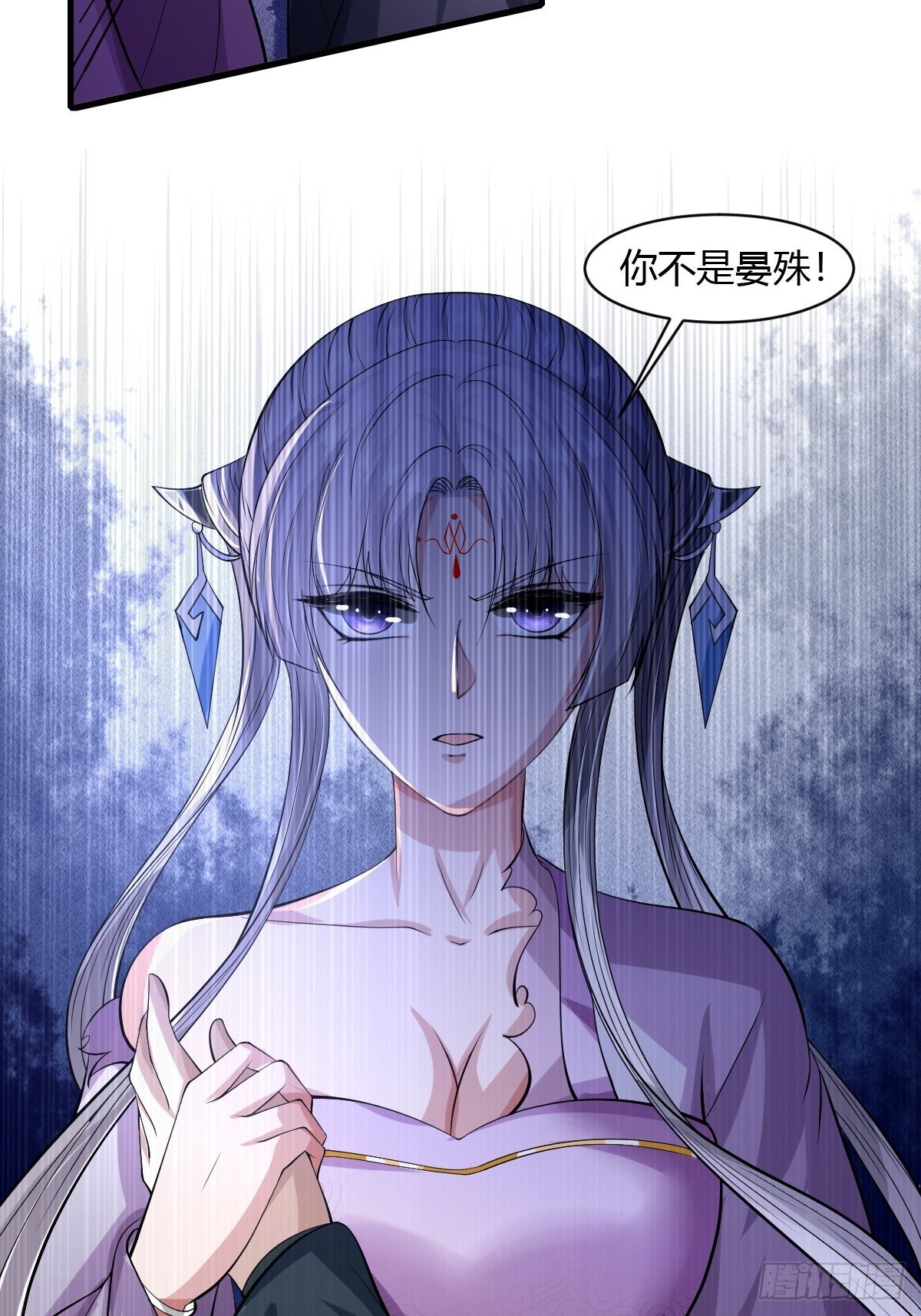 第43话-第44话