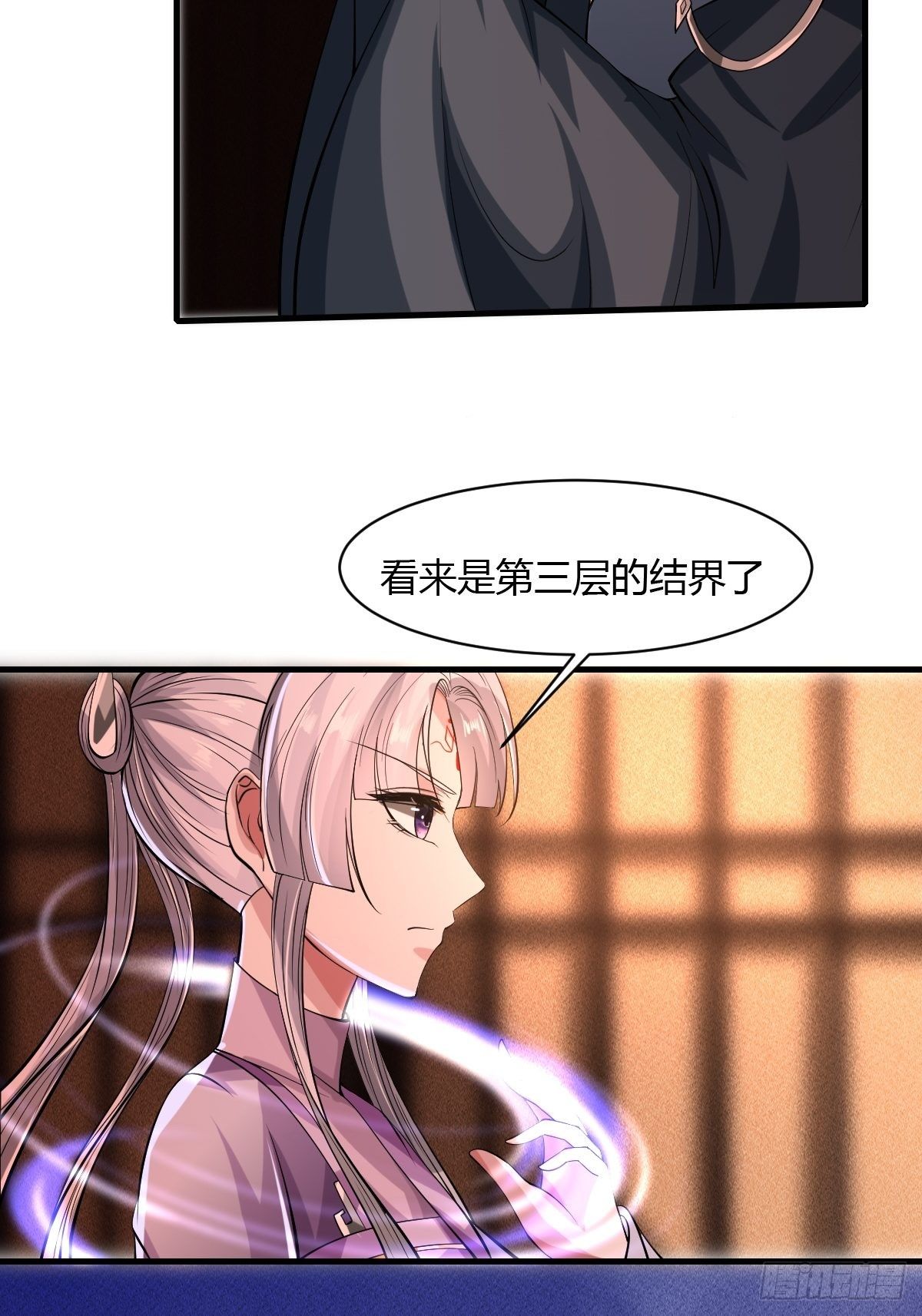 第43话-第44话