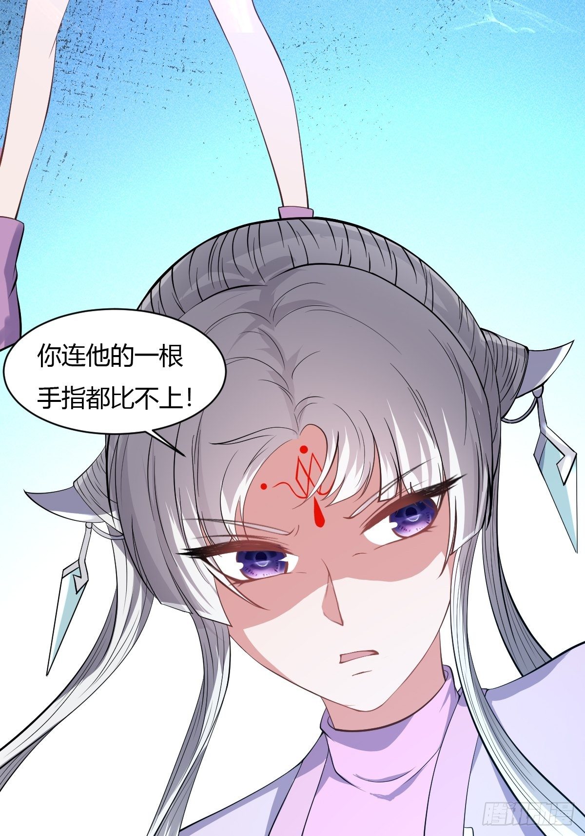第43话-第44话
